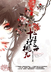 蘑菇app在线观看